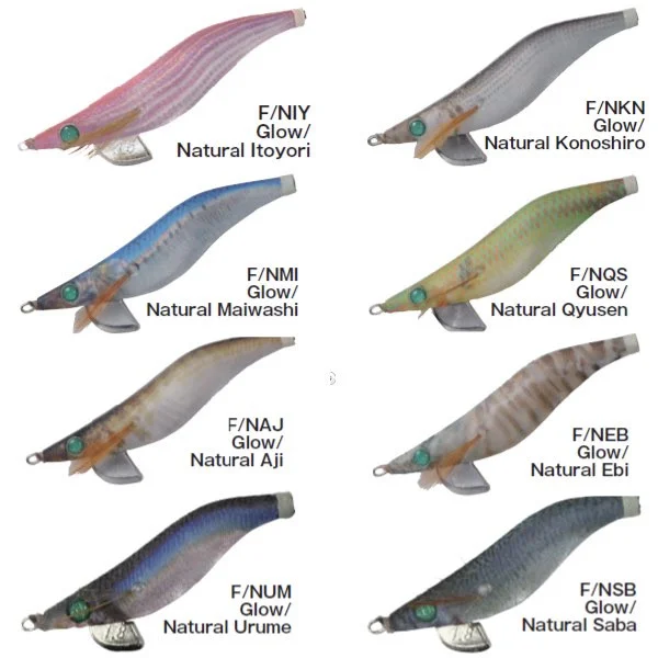 leurredelapeche2607895